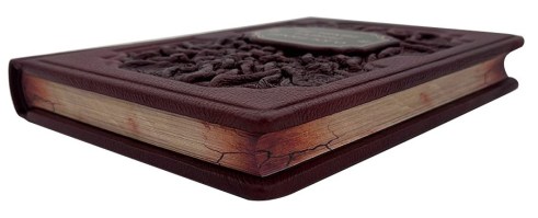 Великие тайны прошлого